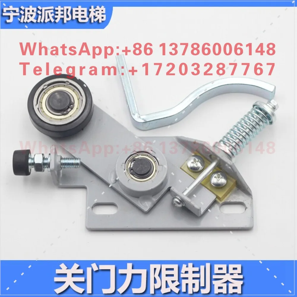 Elevator closing force limiter, head collision, elevator bow collision, collision piece