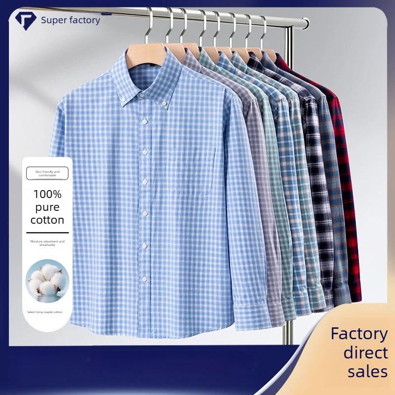 100% Cotton Autumn New Cotton Abraded Shirt Business Casual Anti-wrinkle Long-sleeved Plaid Shirt Men
