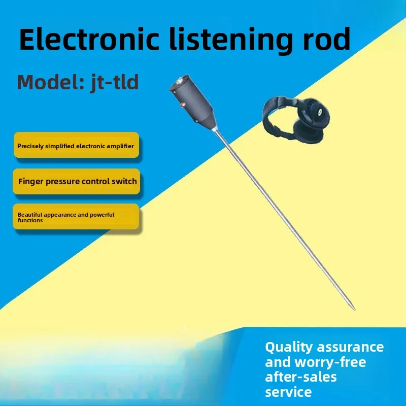 

Electronic listening stick, water underground pipe leakage detector, electronic amplified listening stick