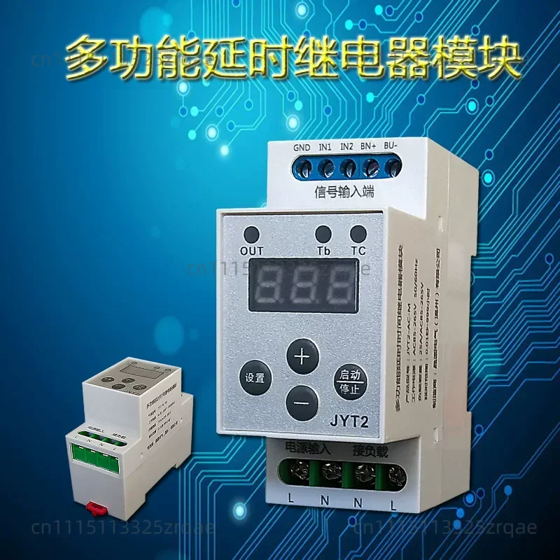 Multi functional rail type delay time relay module JYT2-AC/DC trigger counting microfilter controller