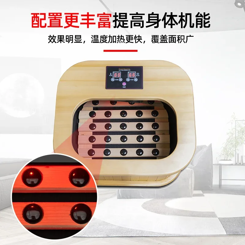 Holographic energy bucket, household sweat steaming foot therapy wooden bucket