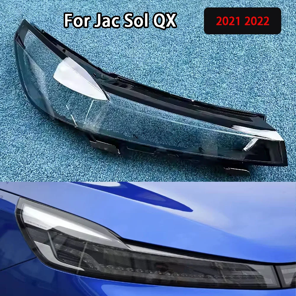 

Прозрачный дневной светильник-накладка (крышка) для фар, замена оригинального плафона, абажур из плексигласа для Jac Sol QX 2021 2022