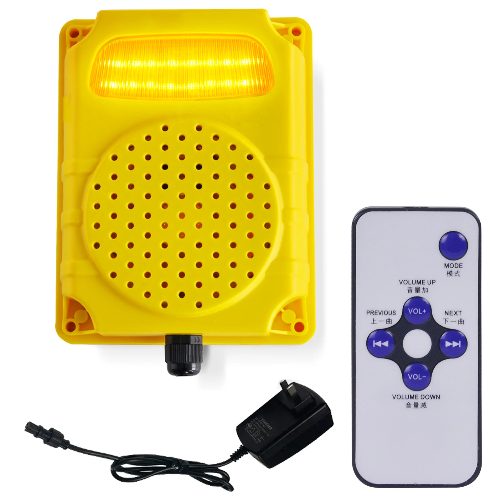 

Motion Sensor Alarm Siren Waterproof Yellow Motion Detector Siren with 120dB Horn 9 Tone Adjustable alarm system AC100-240V