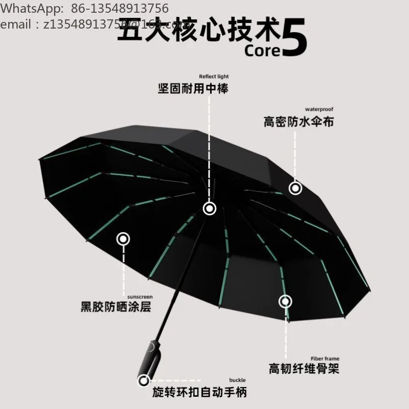 oversized automatic ring buckle umbrella portable hook folding weather and rain