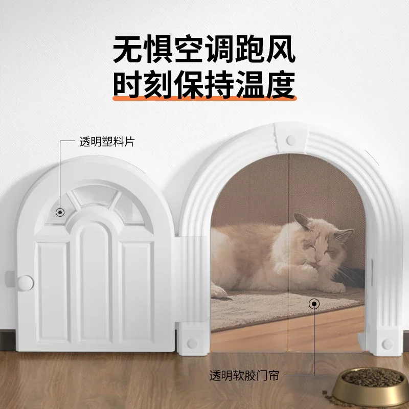 The cat is free to enter and exit the cat door, safe and silent, free.