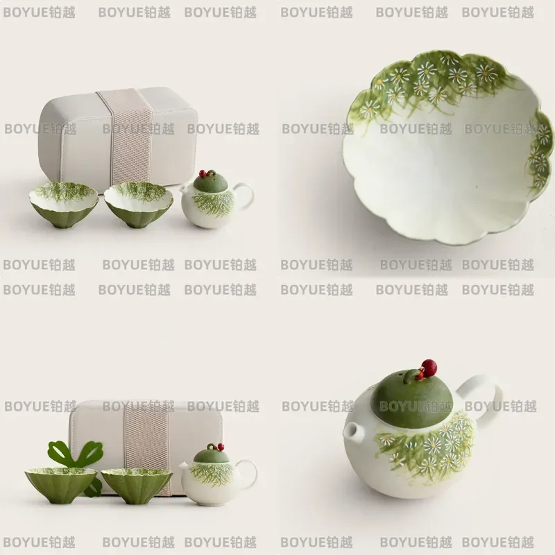for Daisy Travel Tea Set High Value Cream Leather Bag Outdoor Portable One Pot Two Cups Ceramic Teapot Teacup