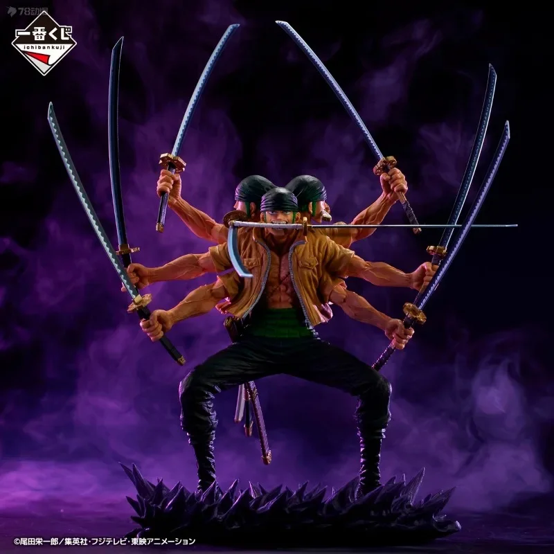 

BANDAI One Piece EX Sage Soul's Universal Last Award Electroplating Nine-Sword Stream Zoro