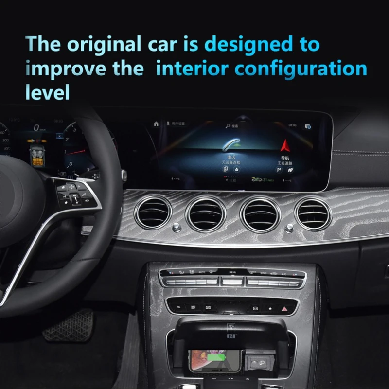 شاحن سيارة لاسلكي لمرسيدس بنز E Class 2016-2022 وحدة التحكم المركزية شحن سريع الوسادة QI 18 واط المضادة للانزلاق حامل هاتف المحمول