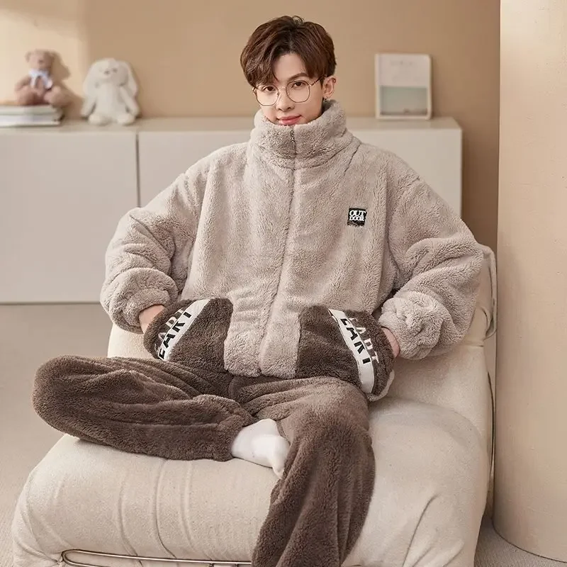 Autumn /Winter Coral Velvet Pajamas Men's Thick Velvet Warm Zipper Set Winter Young Men's Casual Home Wear Can Be Worn Outside