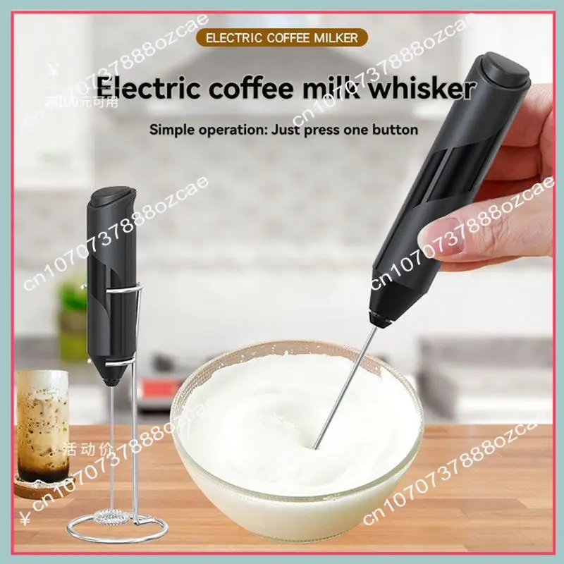 A26P Stainles Steel Wireles 수동 우유 거품 교반 커피 거품 계란 크림 케이크 수동 휘핑 수동