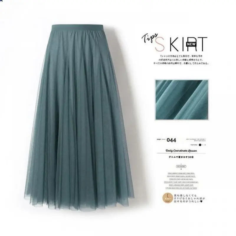 Pleated Skirt Mesh Skirt Women's Fairy Gauze Skirt Big Hemline Long dress Dance Skirt All-Match A Word Mid-Length High Waist