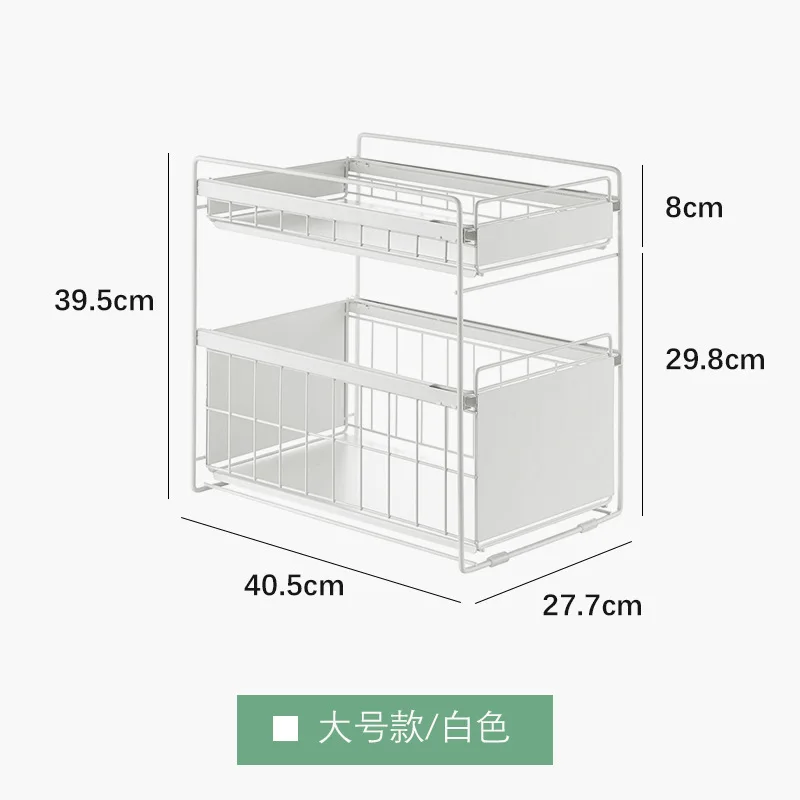 Sink Storage Rack Kitchen Floor Telescopic Storage Rack Cabinet Pull Multi-Layer Storage Rack Storage Basket