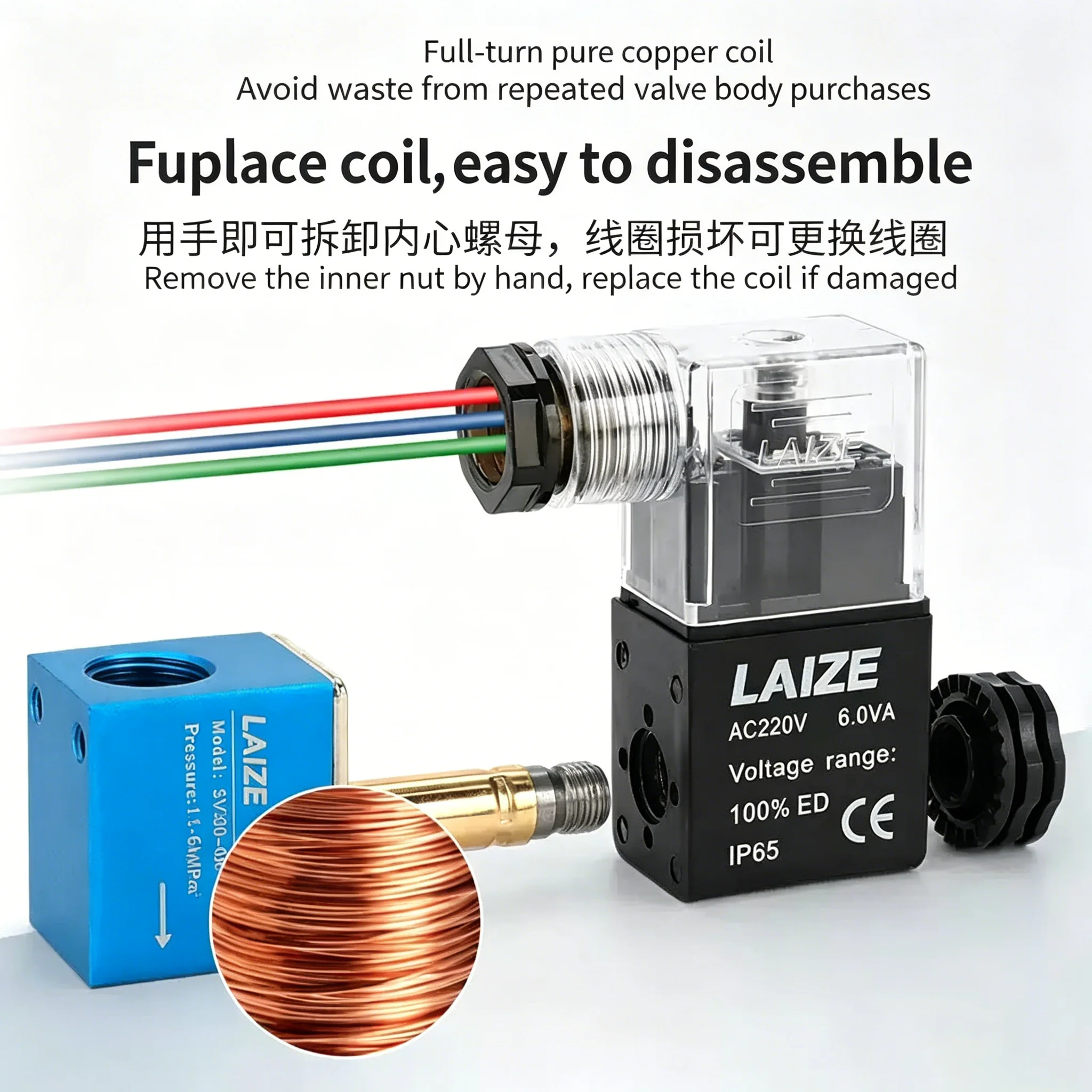 12V 24V 220V Pneumatic Solenoid Valve 2 Position 1/4 Port 2 Way Normally Closed 2V025-08 Air Compressor Magnetic Control Valve