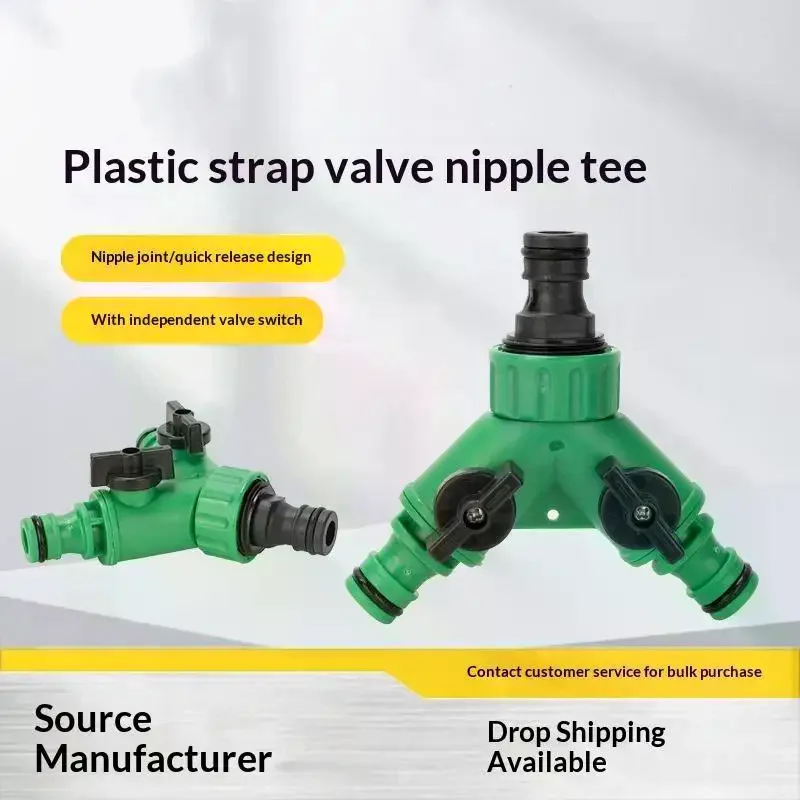 Water Splitter Garden Y Connector 2-Way Valve With Switch Quick Plastic Adapter For Faucet Irrigation Flower Landscaping