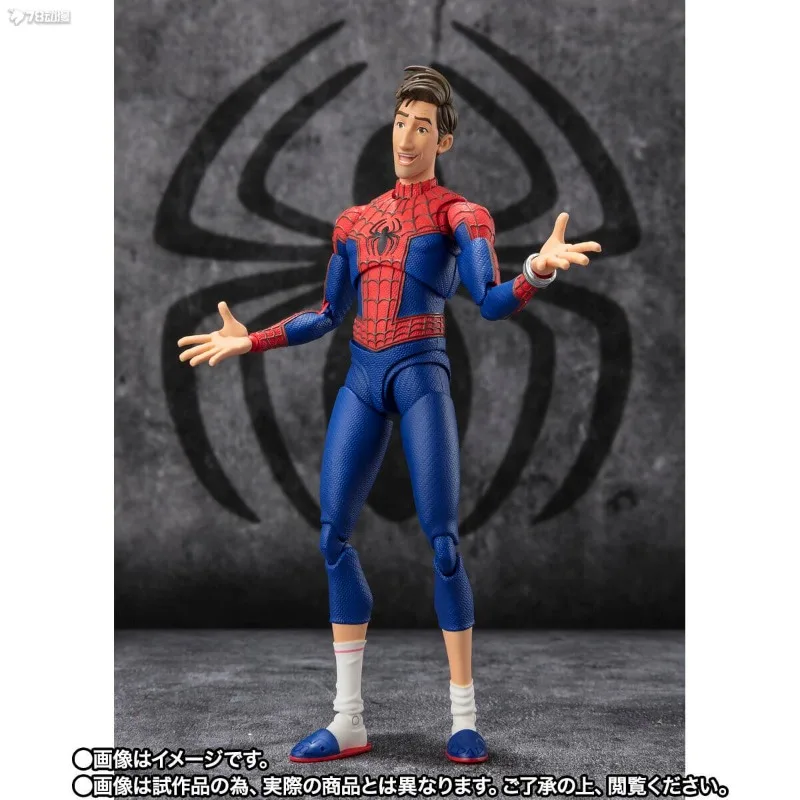 BANDAI Genuino S. H. Figuarts Serie Juguetes móviles Serie Americana Peter B Parker y Maddie Parker (Spider Man: El Universo) Modelo