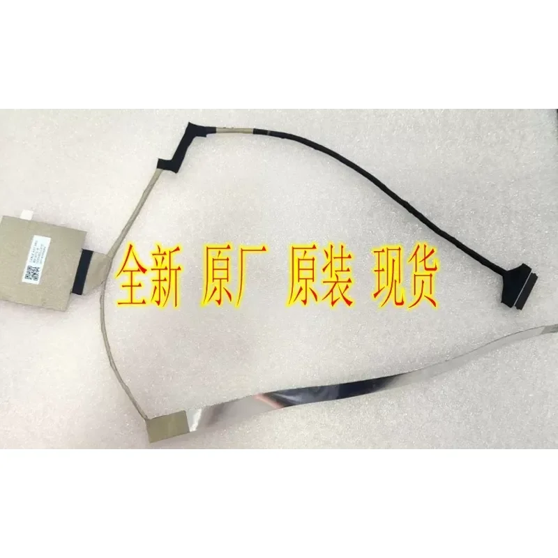 For Applicable to HP X8Q 450 455 G8 screen cable DD0X8QLC910