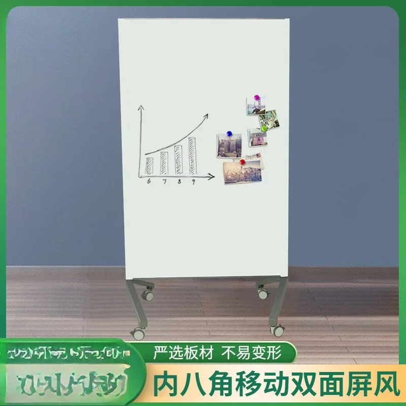 NEW Inner Octagonal Aluminum Frame Magnetic Glass Whiteboard Screen School Office Mobile Double Sided Tempered Glass Panel