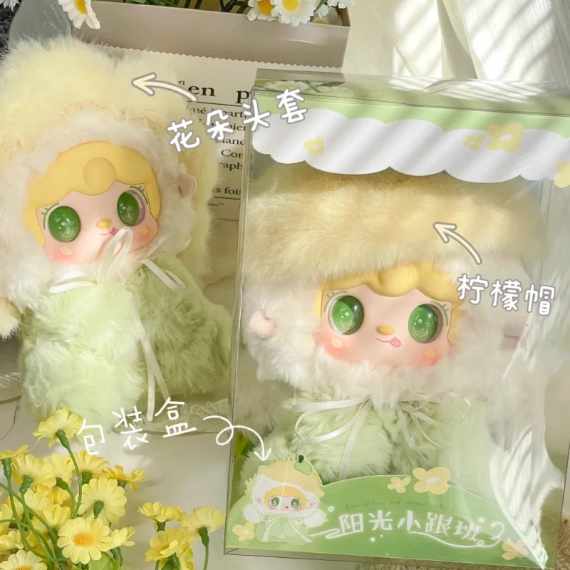 

Yooki Shake Sunflower 400%Sunshine Follower 200% Limited Edition Plush Pendant Blind Box Doll Collectible Birthday Gift