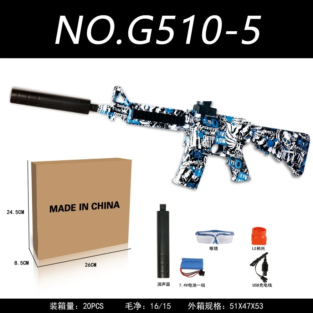 Amazon Cross-border Best Selling Electric High-speed Continuous Firing AK47 Glock M416 Graffiti Battle Toy Gun