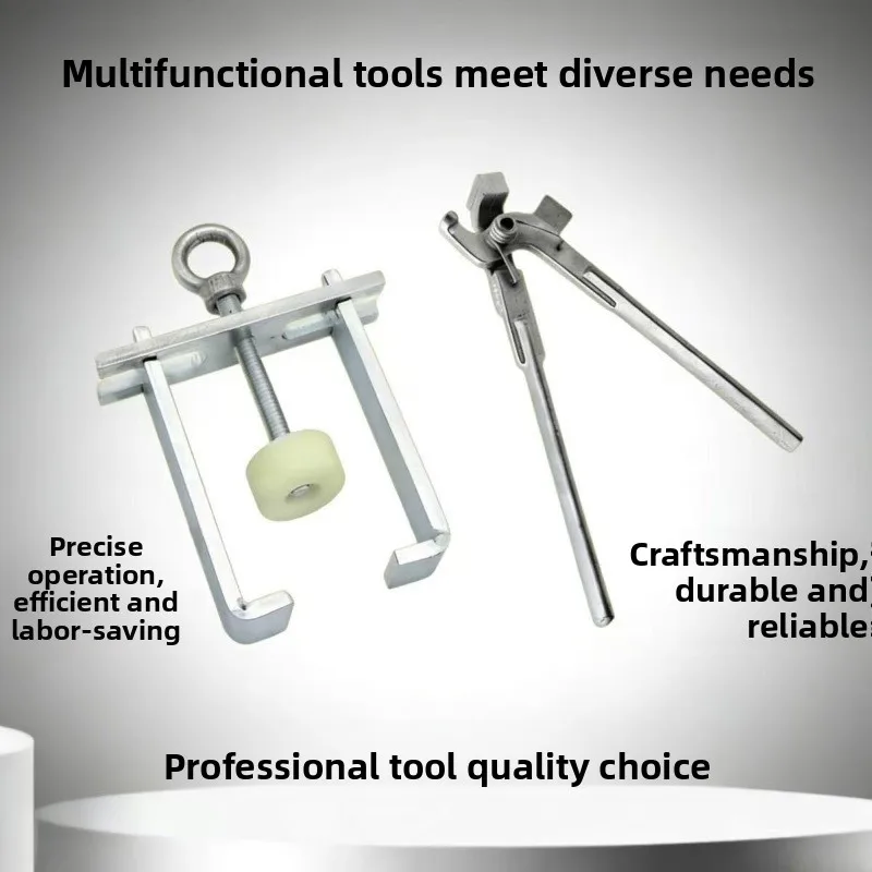 Radiator Tank Tool Heat Exchanger Chamber Opening Pliers Closed Box Puller Water Tank Repair Clamp
