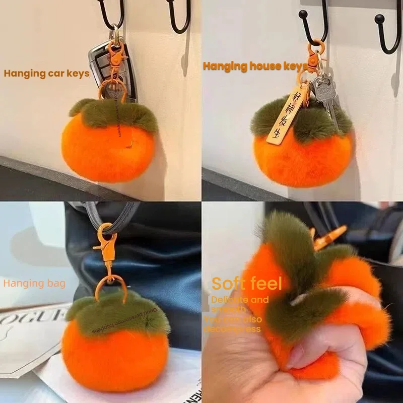 قلادة البرسيمون القطيفة حقيبة مدرسية لطيفة مجوهرات دمية قطيفة سلسلة مفاتيح السيارة الحلي الأشياء الجيدة تحدث الهدايا.