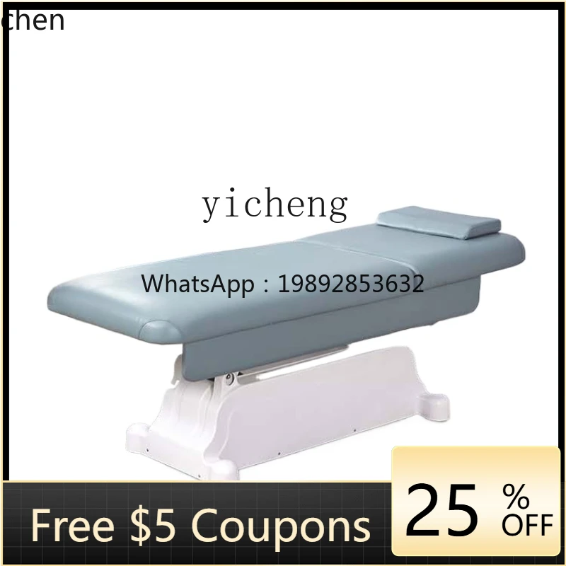 YFY Electric Lift Beauty Care Bed Massage Tattoo Tattoo Beauty Salon Special Multi-Function Bed