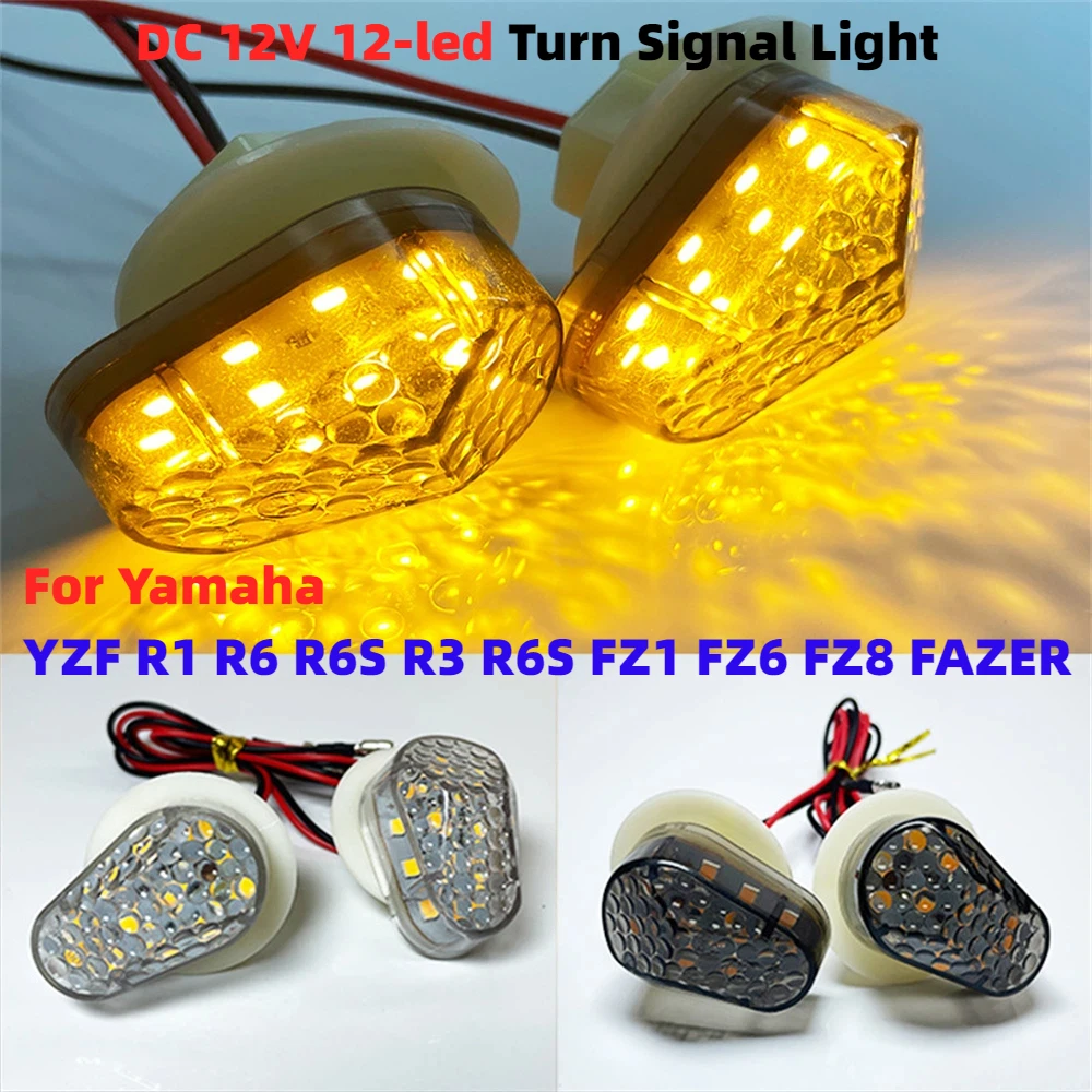 DC 12V 12-led Motorcycle Turn Signal Indicator Flashing Photoflash Lights Bulb For Yamaha YZF R1 R6 R6S R3 R6S FZ1 FZ6 FZ8 FAZER