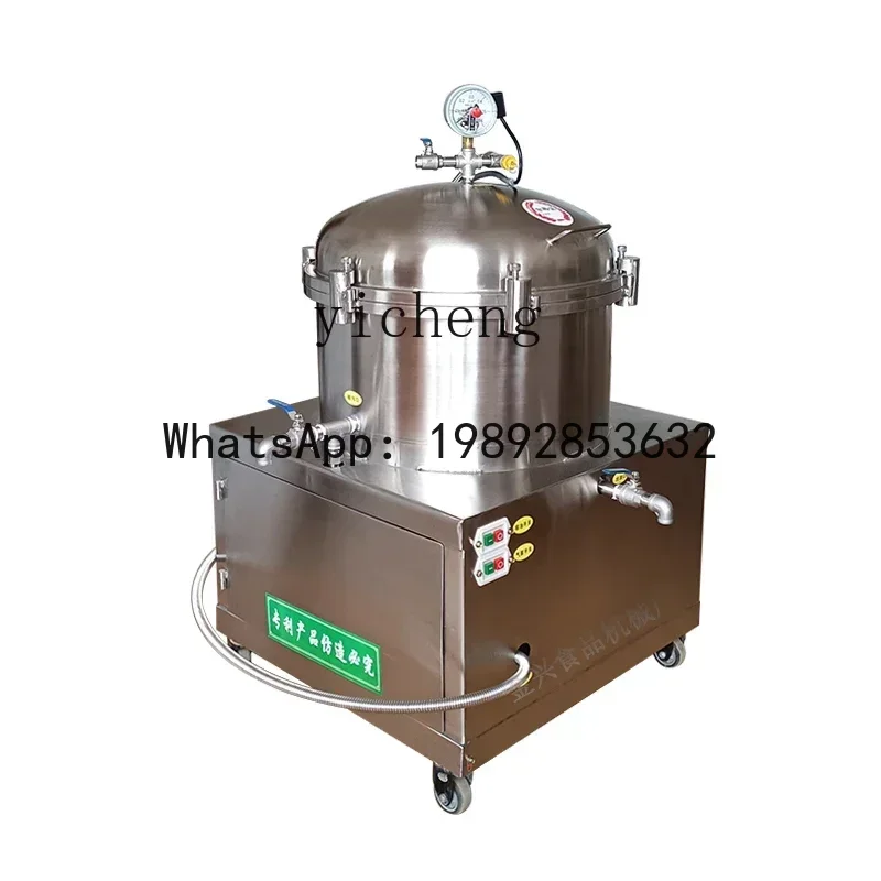 A1  stainless steel air pressure filter peanut oil edible oil filter automatic