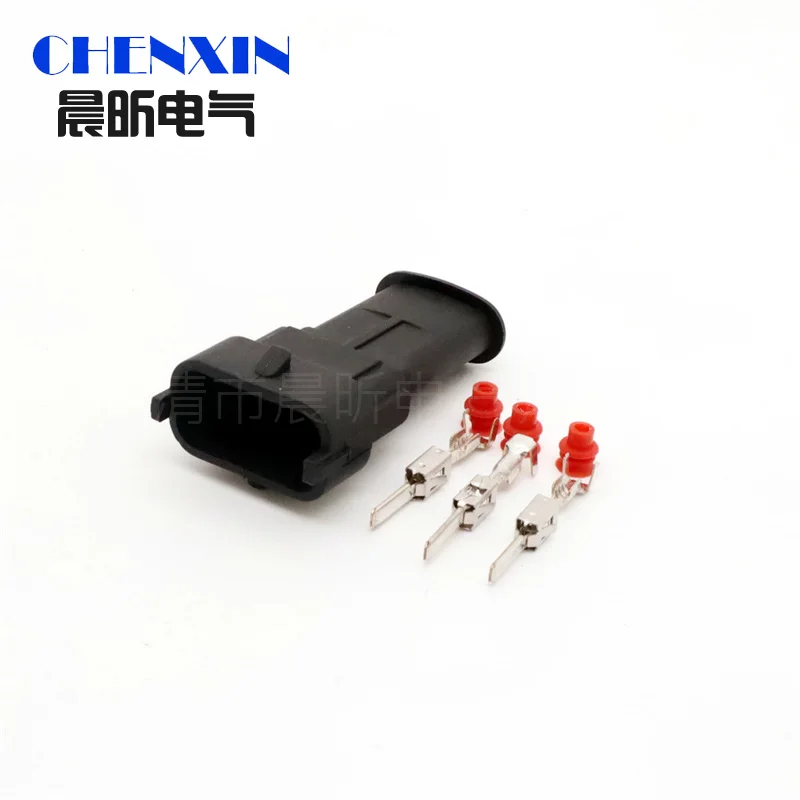 

Автомобильный аксессуар, 1 комплект, электрическая водонепроницаемая вилка, автоматический мужской водонепроницаемый разъем 1928404227