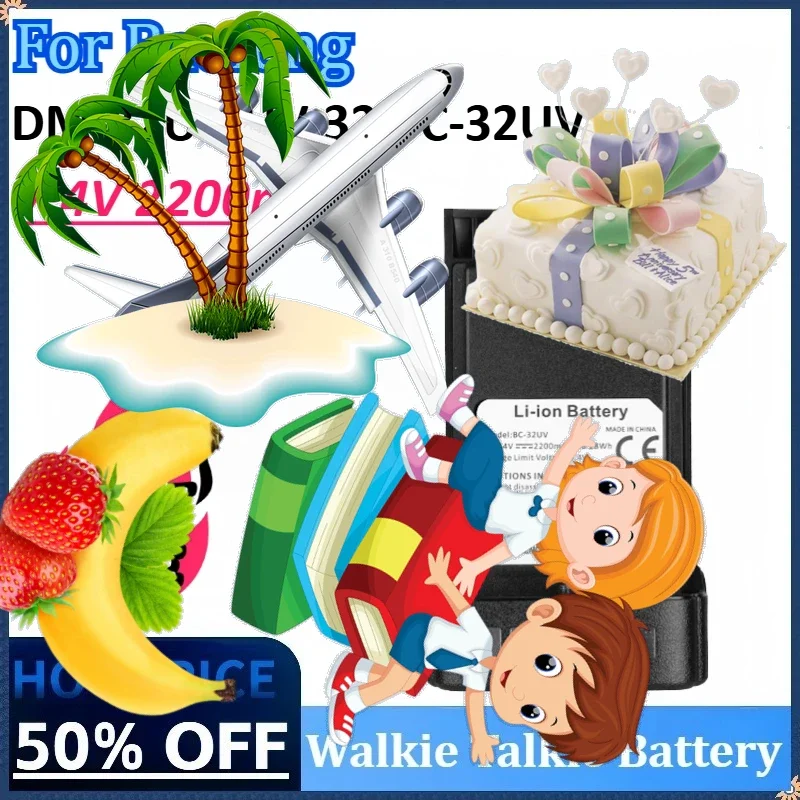 

7.4V 2200mAh Walkie Talkie Battery for Baofeng DM-32 Type-C Charge UV-32 Li-ion Battery BC-32UV For DM-32UV Radio Accessories