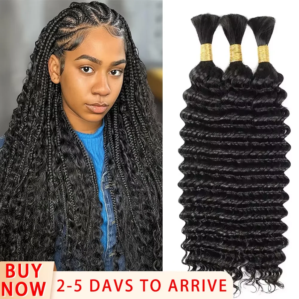 For Boho Braids Deep Wave Human Hair 2 3 4 PCS Human Braiding Hair 18 20 Inch Natural Black Bulk For Braiding No Weft Curly Human Hair Extensions