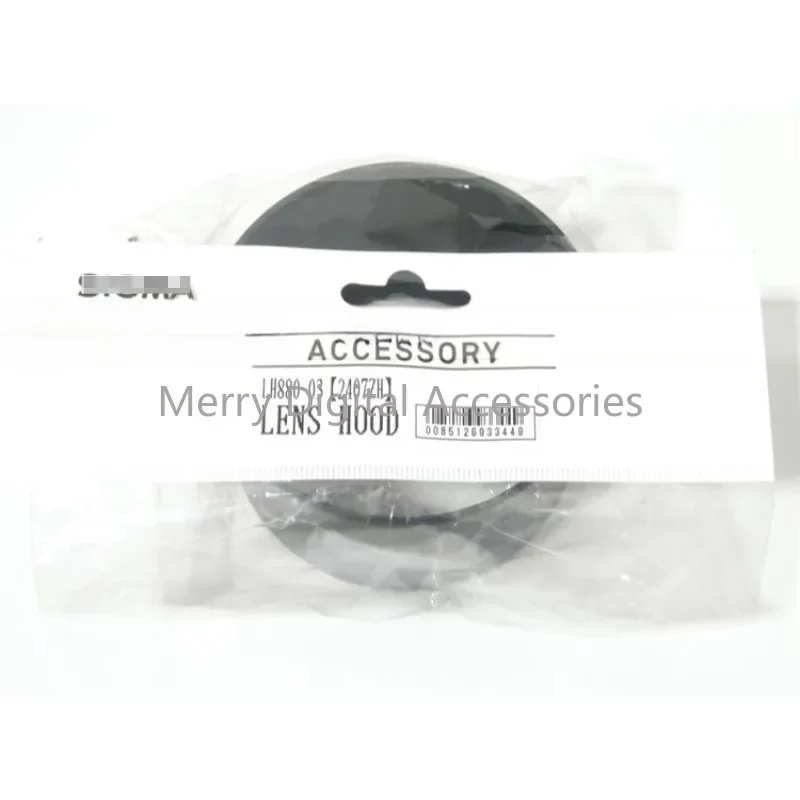 New Original Genuine Front Lens Hood LH880-03 For SIGMA 135mm F1.8 DG HSM |Art (82mm) Lens