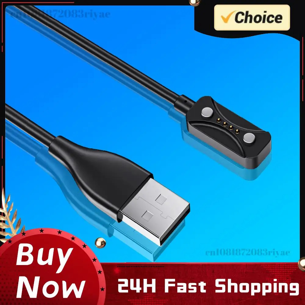 

1m Magnetic USB Charging Cable Charger Adapter 2Pin Charger Dock Power Charge Wire for Polar Pacer/Pacer Pro/Ignite 3/Vantage V3