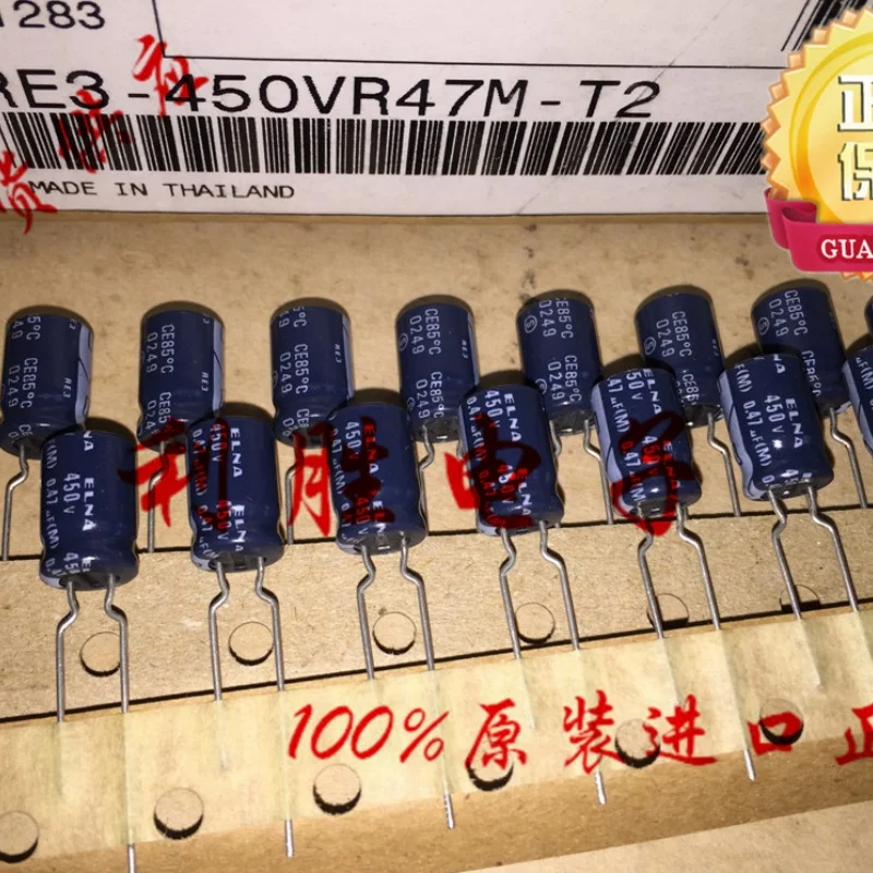20PCS 알루미늄 전해 콘덴서 450V 0.47 미크로포맷 0.47 미크로포맷 450V 8X11.5 RE3