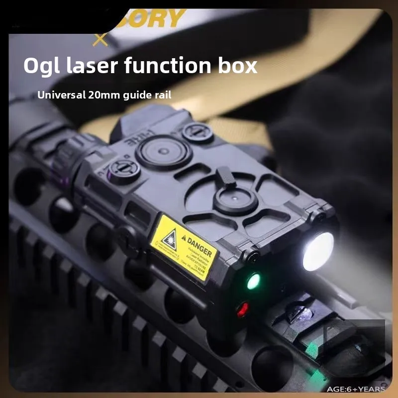 Thumbnail 2 - #21 Best Selling Laser Pointers