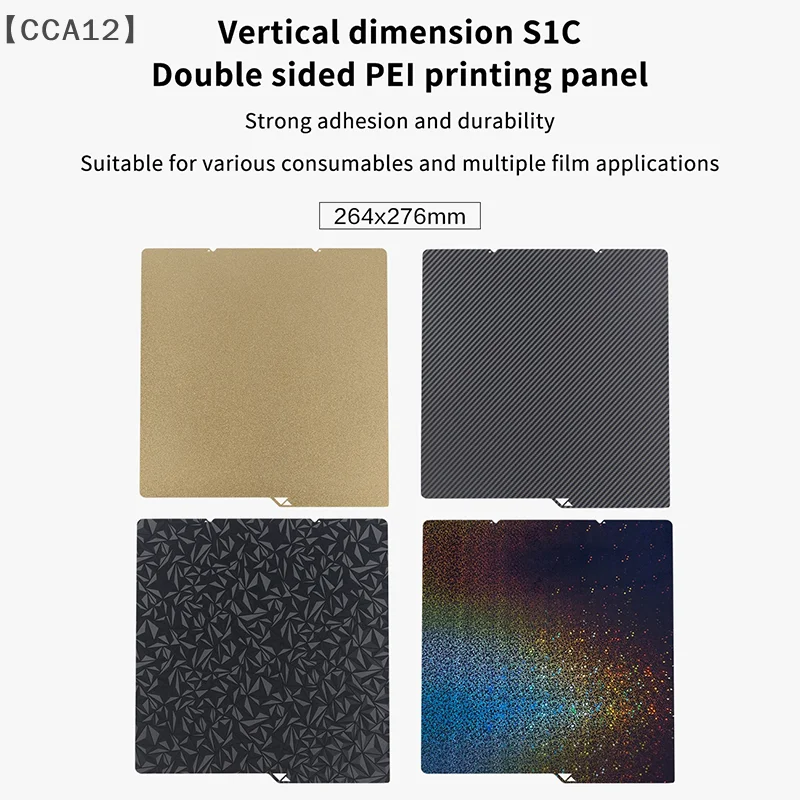 

Комбинированная пластина для Anycubic Kobra S1, лист Pei 264x276, текстурированная двусторонняя грелка PEI для Kobra S1C, аксессуары для 3D-принтеров