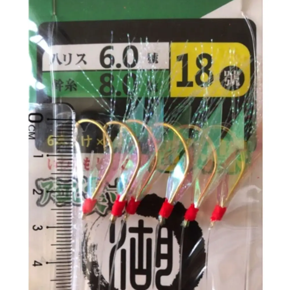 

Fishing Lures Colorful Fishing Tinsel Carp Golden Lures Sabiki String Golden Hooks Rubber Hook Gang Tackles Baits Saltwater