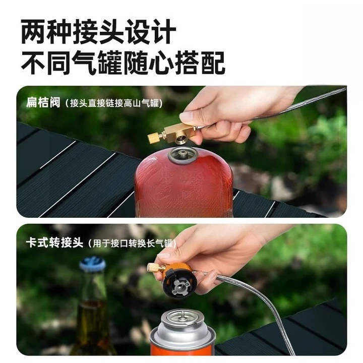 طباخ خارجي طباخ غاز محمول