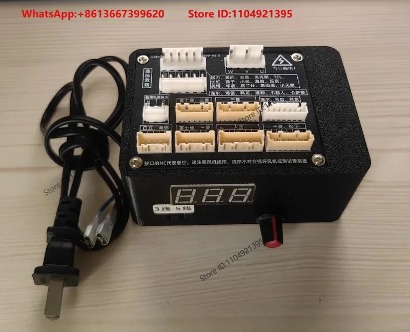 Inverter Air Conditioner 5-wire DC Fan Test Board Driver Board Test Feedback Tool to Quickly Solve Fan Failure