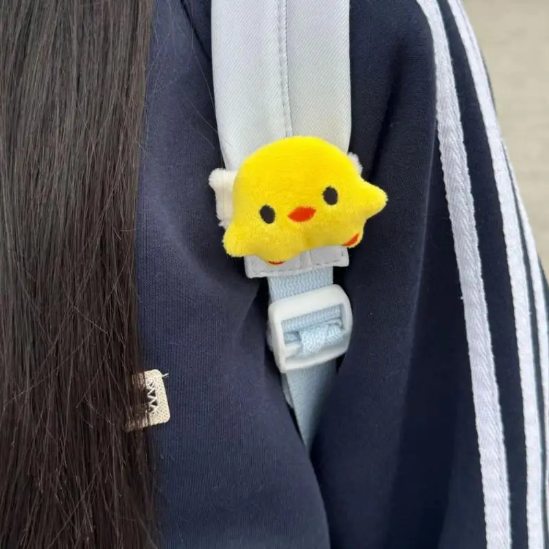 1PC Cute Yellow Chick Pendant  Backpack Decoration Bag Accessory Lovely Ornament Gift For Close Friends Bag Gifts