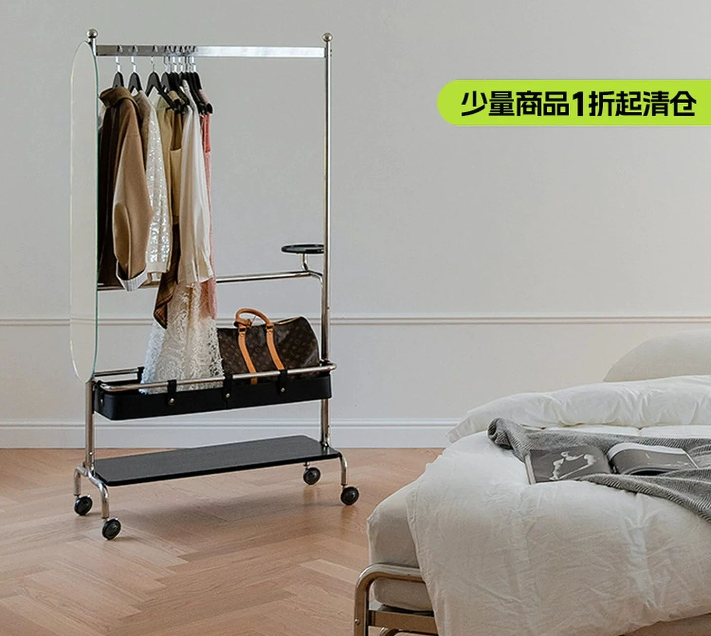 Accompanying hanger/pulley movable floor multi-functional storage hanger stainless steel medieval small apartment