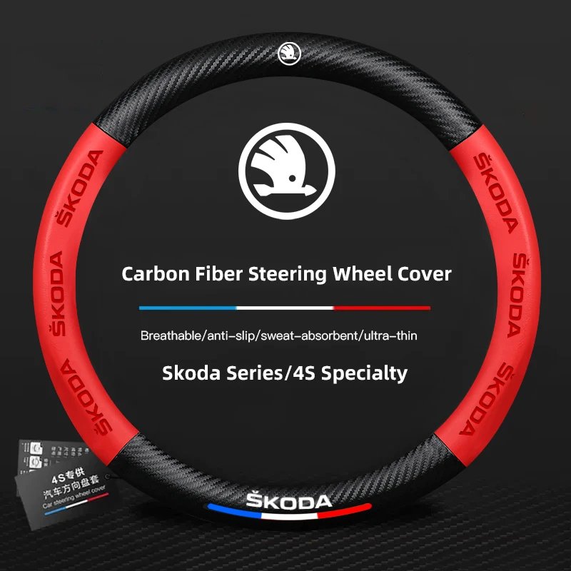 Car Steering Wheel Cover Protective Cover Made Of Carbon Fiber Material For Skoda Octavia Superb Rapid Kodiaq Karoq Fabia Kamiq