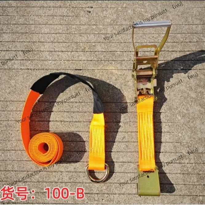 حزام تثبيت مقطورة الموتر 5*2.4 متر شداد