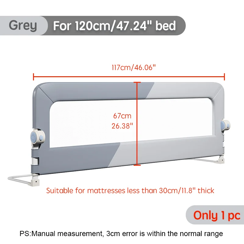 Variant: 1pc 1.2m