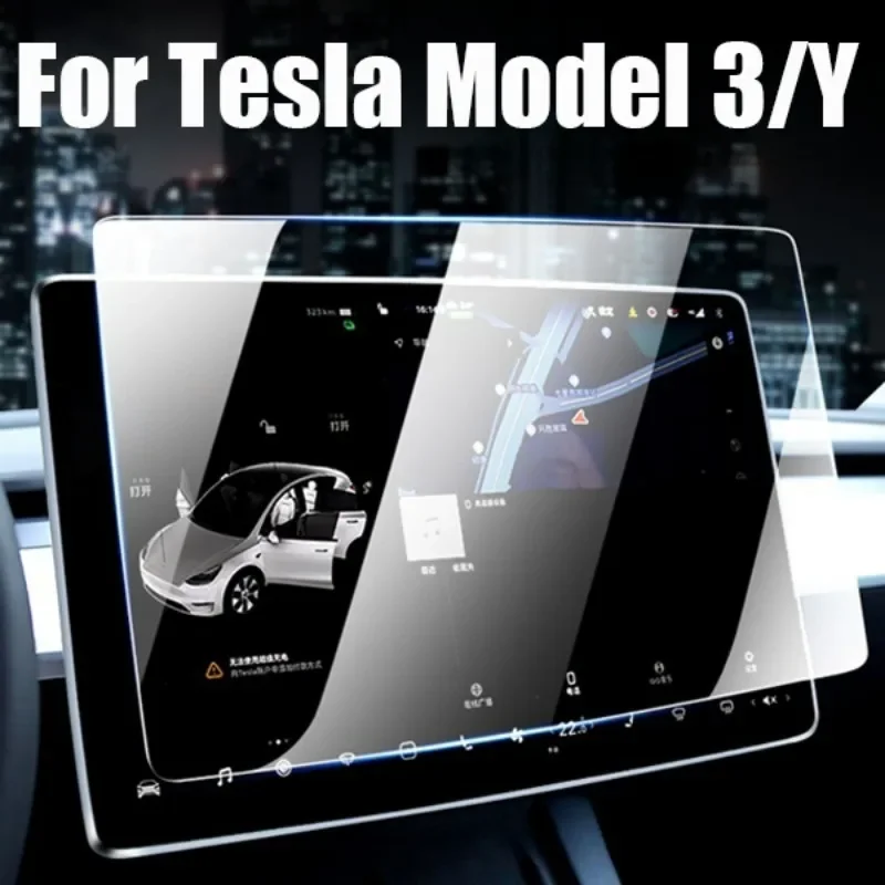 Car Center Screen Touch Screen Protector 15 Inches for Tesla Model3/Y Navigation Plane Soft Film Automotive Interior Stickers