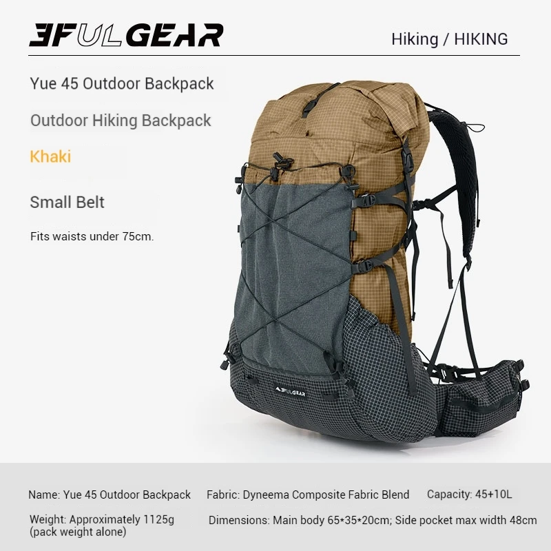 3F UL GEAR Yue45-Ultra Outdoor 45+10L Ultralight Backpack