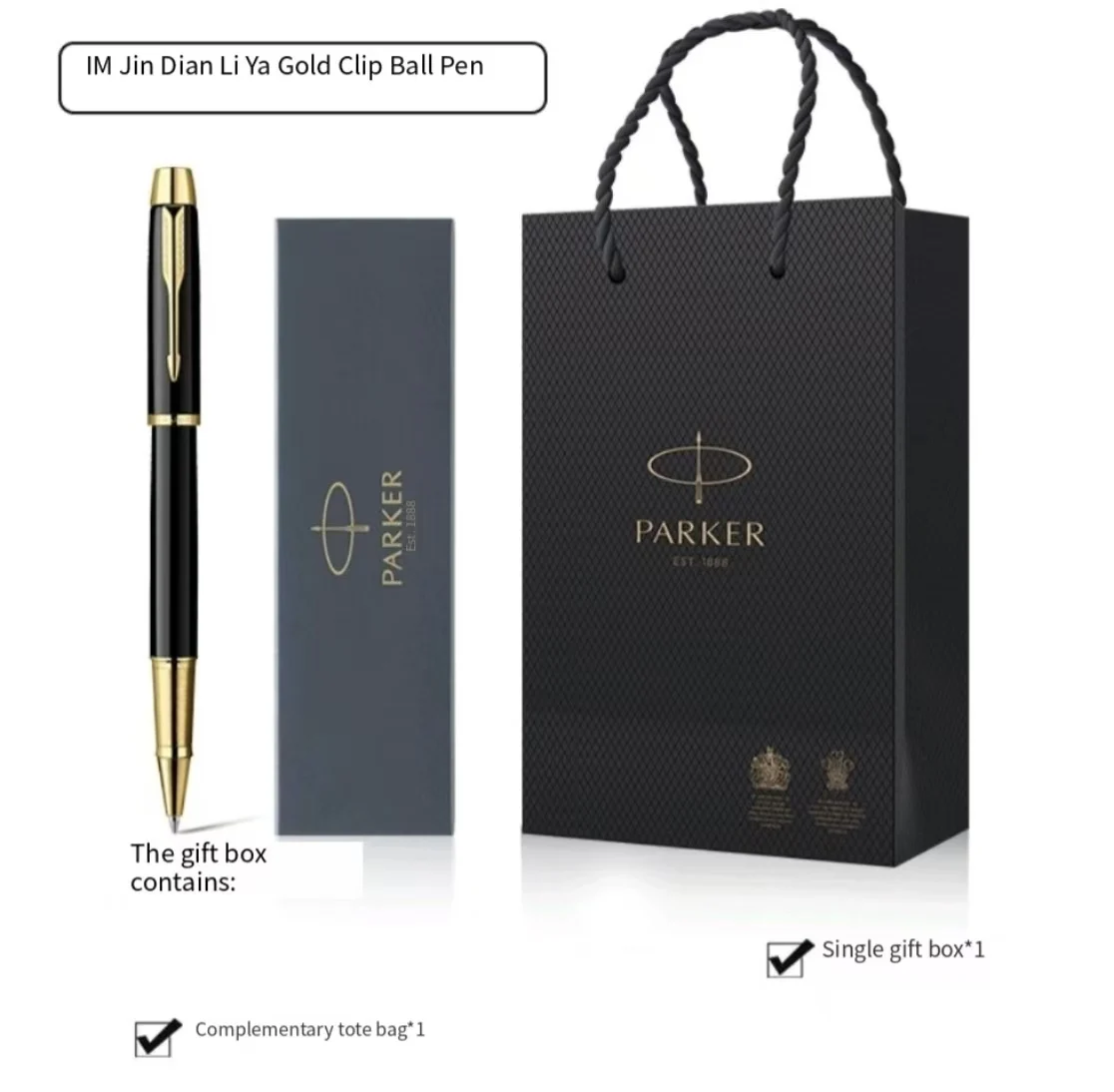 parker-im-rollerball-pen-–-stylo-a-bille-de-luxe-en-metal-pour-signature-professionnelle-cadeau-pour-hommes-collection-de-bureau-et-d'affaires