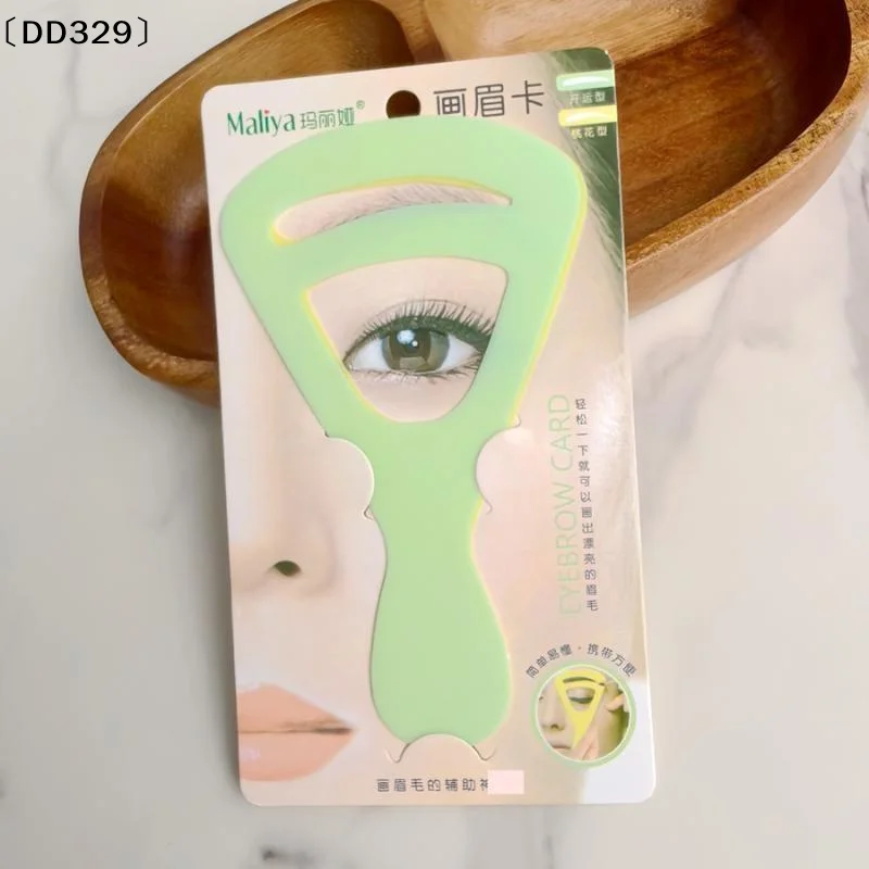 2/6/10Pcs Eyebrow Drawing Assistant Natural Arc Eyebrow Shaping Card Reusable Plastic Template Convenient To Carry 〔DD329〕