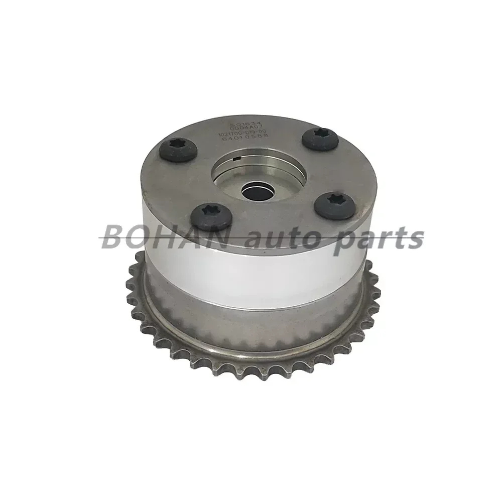 1021700-D19-00 1021700D1900 vvt timing gear camshaft phase regulator sprocket for dongfeng xiaokang DK12