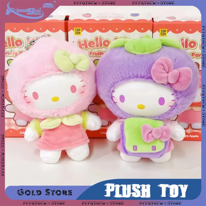 

Hellokitty Fruity Paradise Series Blind Box Kawaii Bag Pendants Decor Mystery Box Trendy Toy Desktop Ornament Birthday Gifts